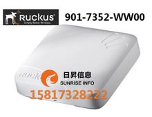 Ruckus美国优科901-7352-WW00 优科zoneflex7352室内吸顶AP