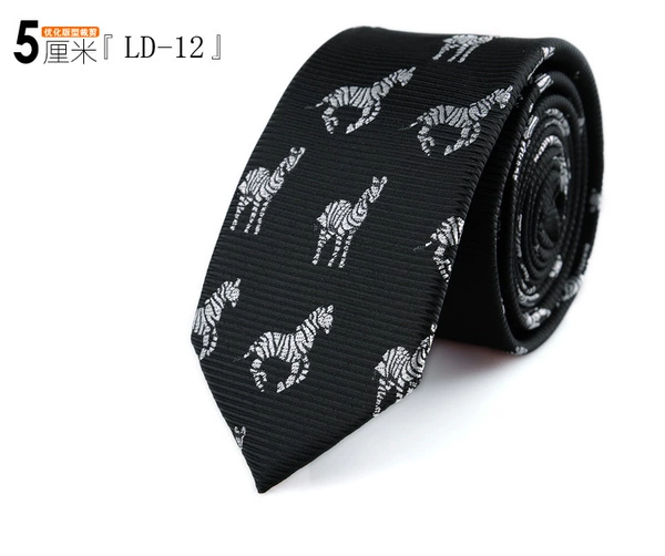 5CM narrow version-LD-12
