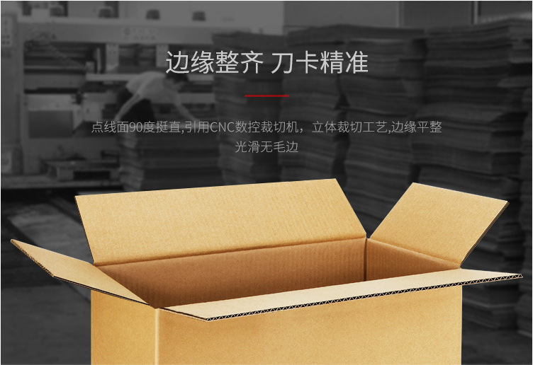 QQ图片20170516132837