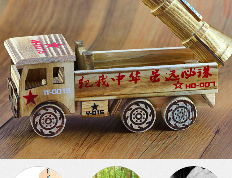 战狼导弹车详情页_02