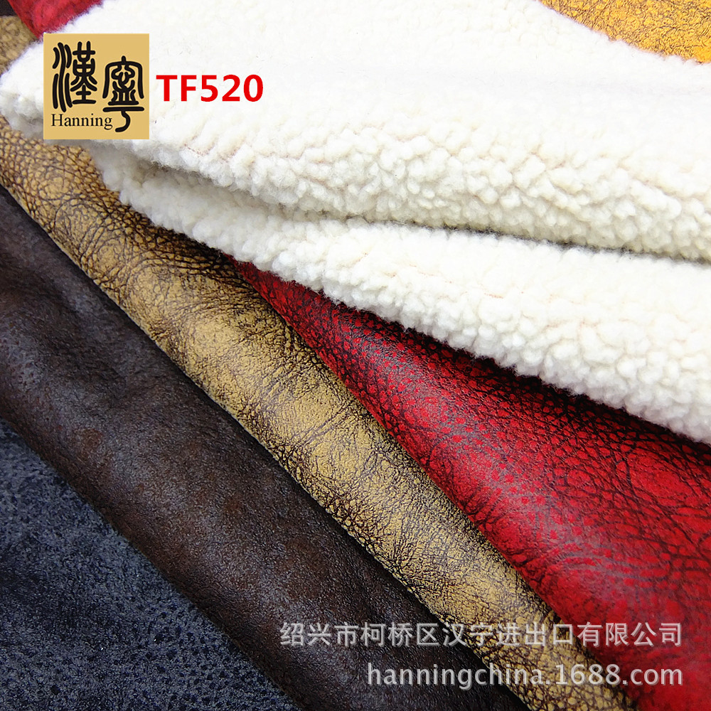 工厂现货TF520烫金麂皮绒复合仿羊羔毛保暖大衣波西米亚棉服欧标