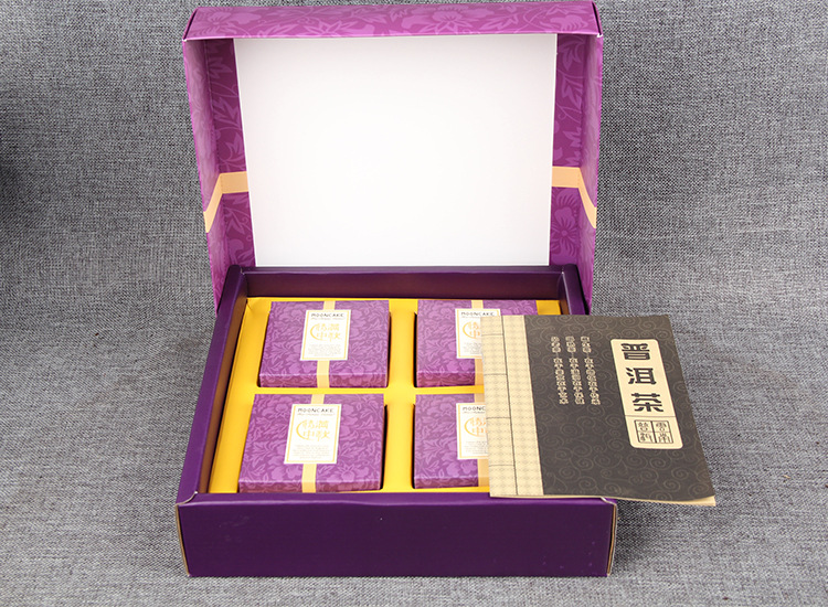 微信图片_20170809115041