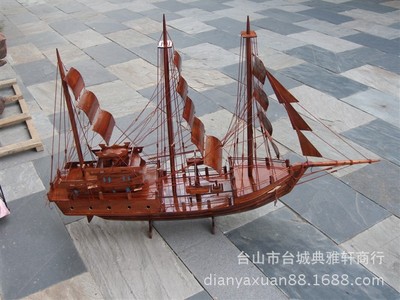 1米木雕帆船模型  木制帆船  一帆风顺 木艺  摆件  木雕工艺品