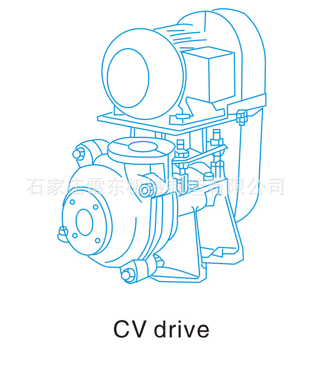 CV Drive
