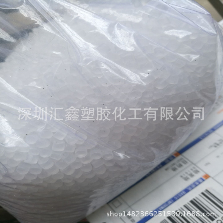 德国瓦克硅酮母粒 PVC TPE 润滑剂 耐刮擦剂 工程料脱模剂