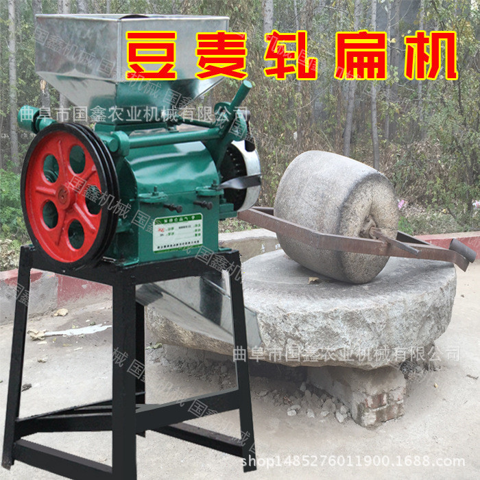 月饼厂用花生破碎机 香菇挤扁去梗机