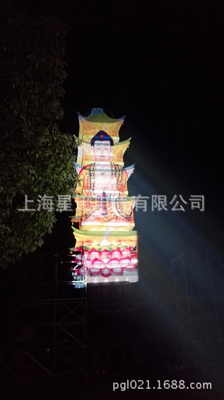 大型户外巨幅广告投影——广告投影灯定制