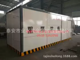 储罐;其他行业专用;储运容器