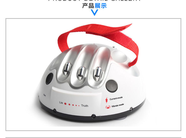 测谎仪详情页_03