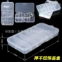 不烂透明色散粉钻盒