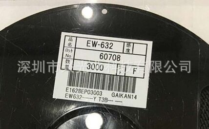 EW-632S 双极锁存霍尔 W32霍尔传感器2016年全新原装(日本旭化成)