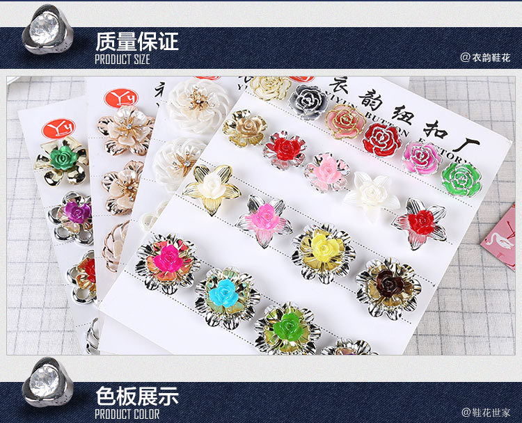 纽扣详情页-确定-树脂_04