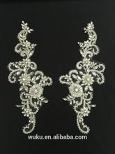 戊酷原创 12X30cm 高级定制婚纱礼服蕾丝水钻对花装饰贴花 LA-75