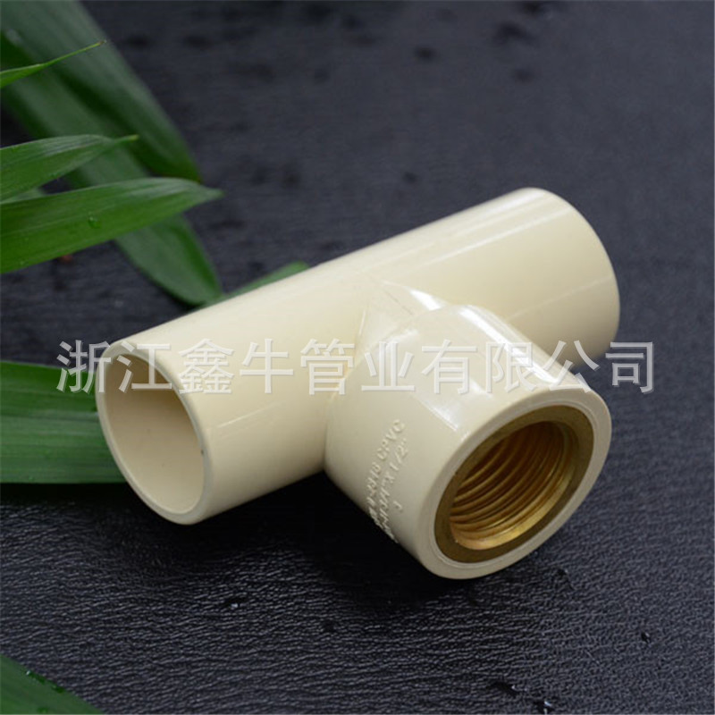 High temperature resistance of outlet cpvc Fittings ASTM2846 Chemical pipe fittings Water CPVC parts