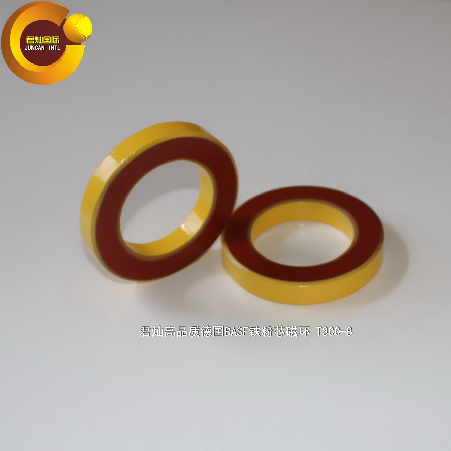 【君灿磁环磁芯】  T300-8/90 高频低损耗 铁粉芯 黄红环