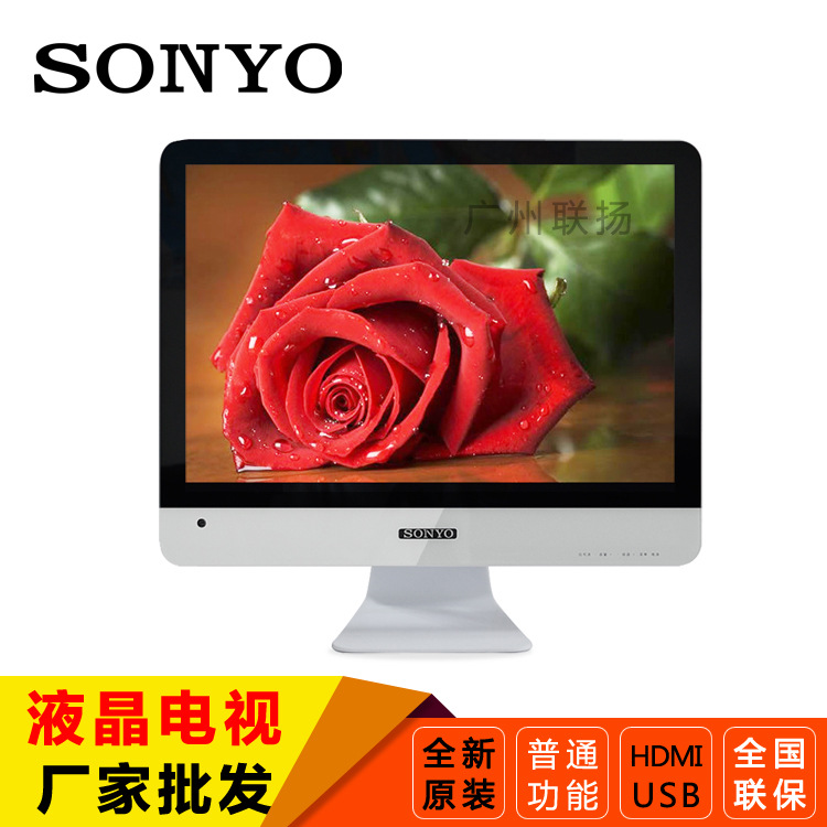 17寸 A正屏 LED高清液晶小電視機 電腦PC監控顯示器工廠直銷出口