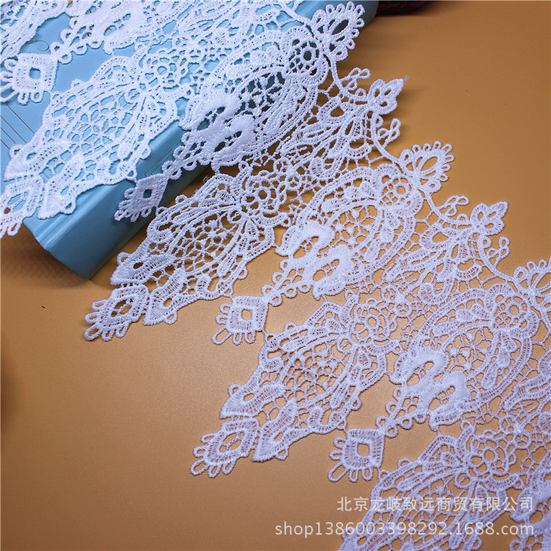 窗帘服装婚纱花边 17公分牛奶丝水溶花边条码 涤纶丝刺绣花边工厂