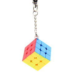 Domain Keychain 3-Stage Magic Cube 3cm Colorful 35mm Mini 3-Stage Keychain Portable Ornament Cube
