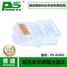 ��������ξW�jˮ���^8p8c