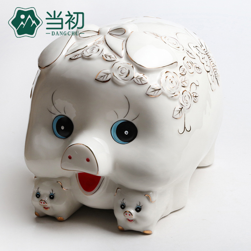 当初创意存钱罐猪可爱大号陶瓷储钱罐蝴蝶结风水摆件节日生日礼物