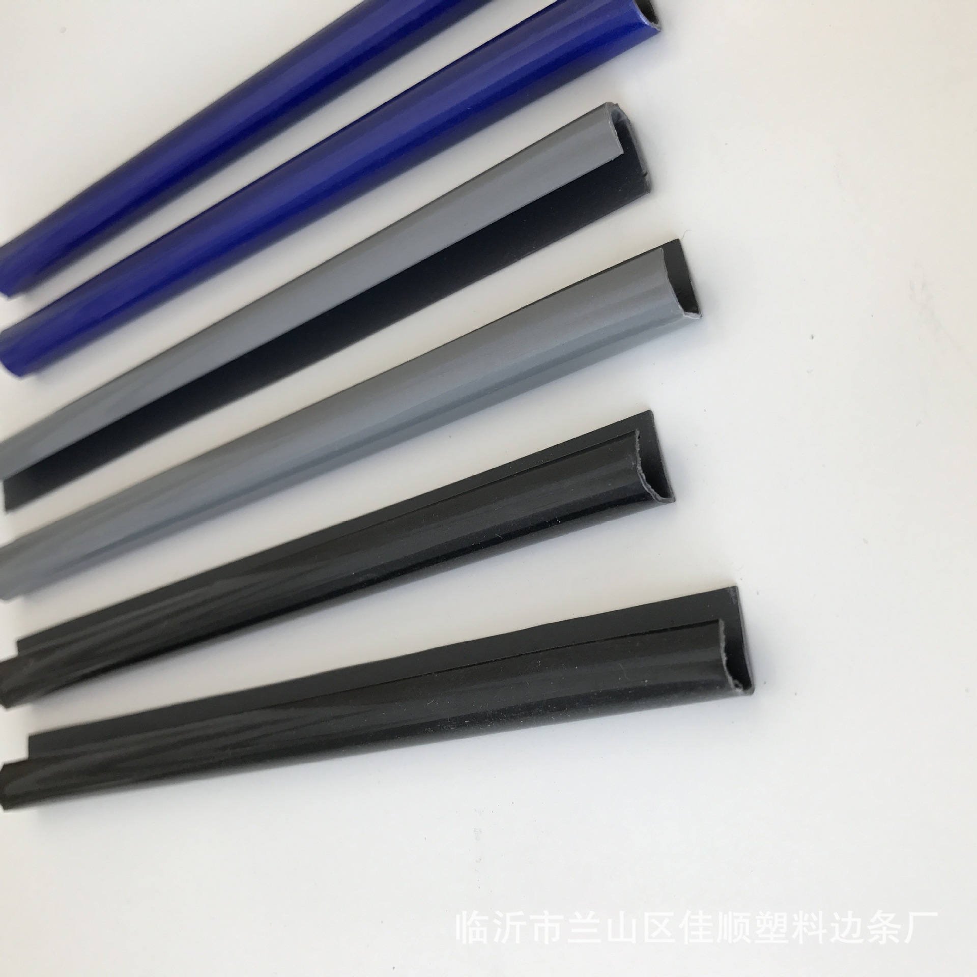 厂家直销塑料边条 新款KT板黑灰蓝包边展示条 1.0KT板小包边条-阿里巴巴
