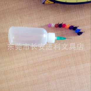 ���Hվ�֙C�S��30ml����������ƿ/�c�zƿ/�ƾ�ƿ��11�������ƿ
