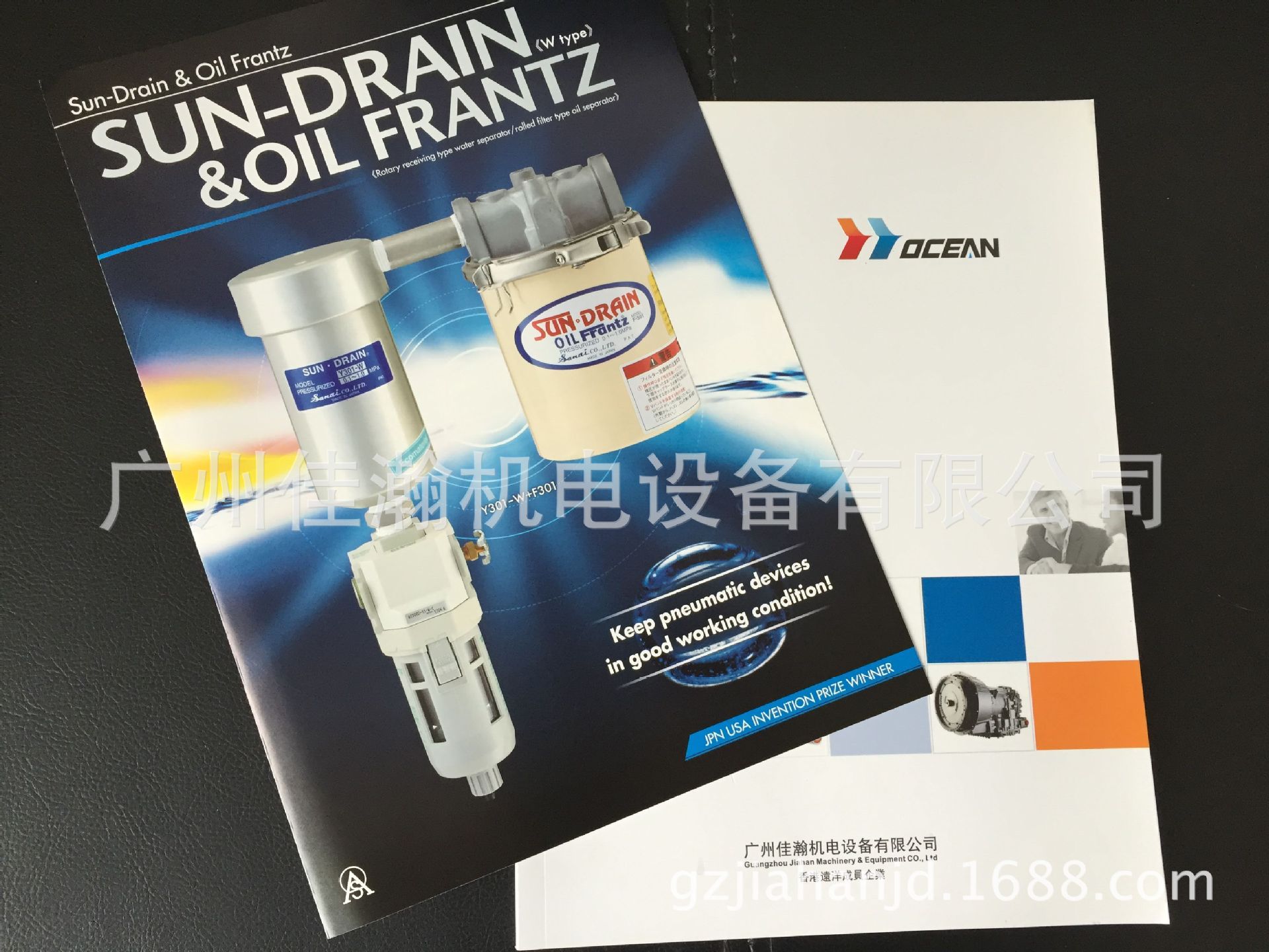 原装 日本SUN.DRAIN  滤芯 FOR F303 RFE