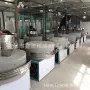 成套自动小麦玉米面粉机