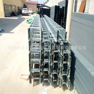 厂家生产销售 电缆角钢支架 电缆桥架 阻燃型塑料线槽喷塑铁槽道|ms