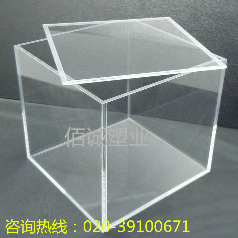 聚甲基丙烯酸甲酯板PMMA有机板透明亚克力板材