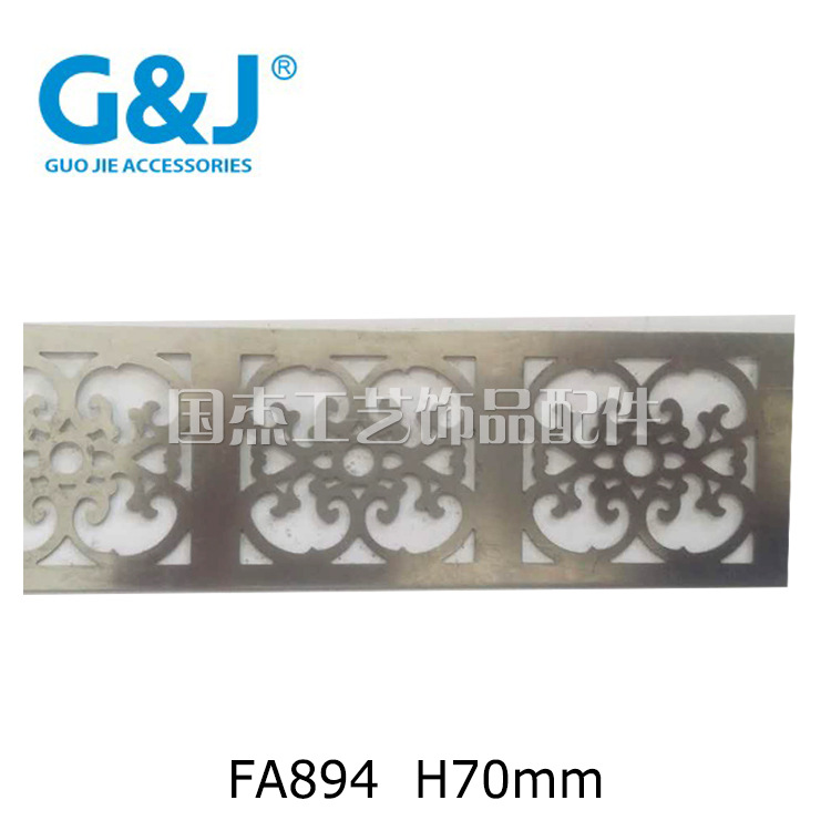 FA894  H70mm