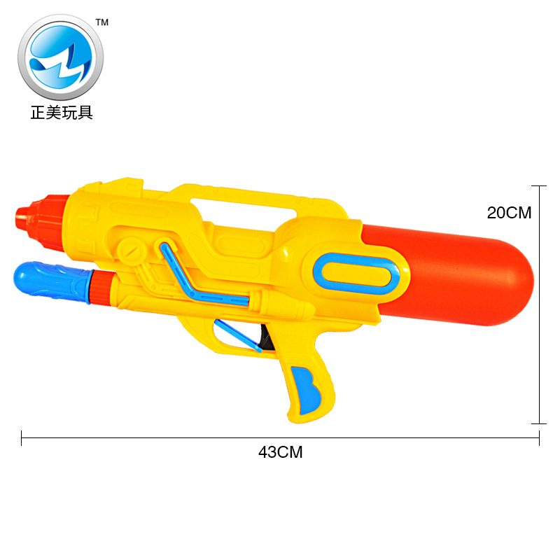 Pistola de agua de juguete inflable para niños pistola de agua juguete Zhengmei 3C ZM-7036 pistola de agua de gran presión Venta caliente