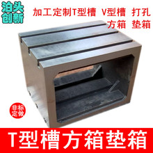 �����]��T�Ͳ۷��䷽Ͳ�T�F����|��T�Ͳ۷��乤��̨�ǘ˶���