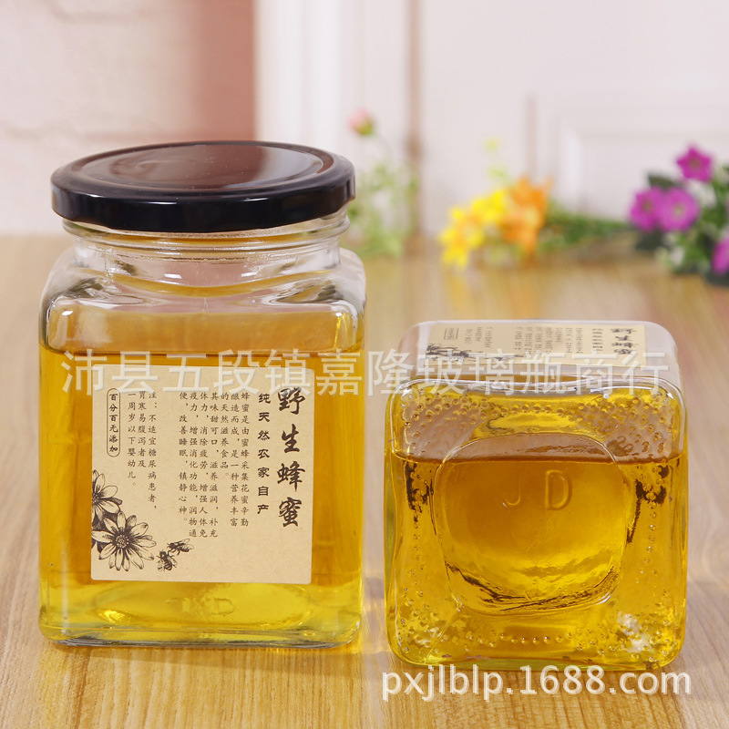 廠家直銷100毫升方形蜜蜂瓶醬菜瓶罐頭瓶規格齊全蜜蜂瓶嘉隆