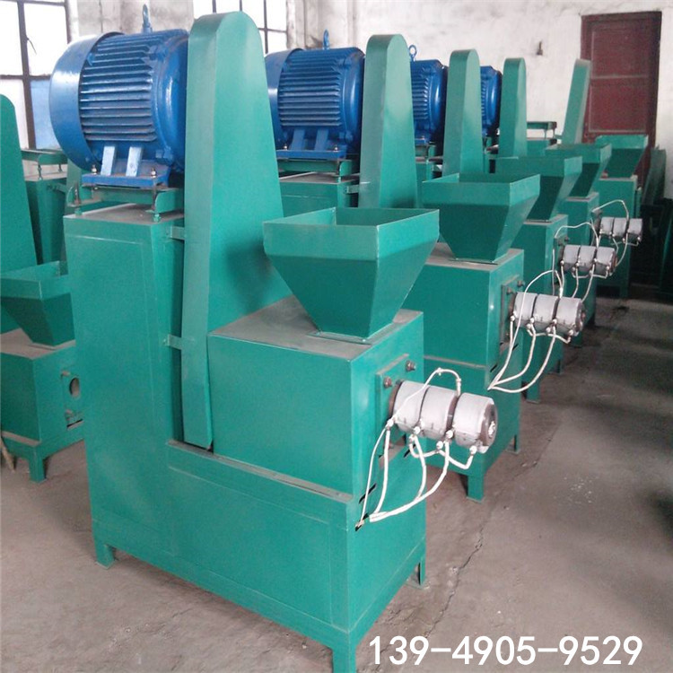 家用小型木屑竹木木炭机 花生壳锯末制棒机图片价格