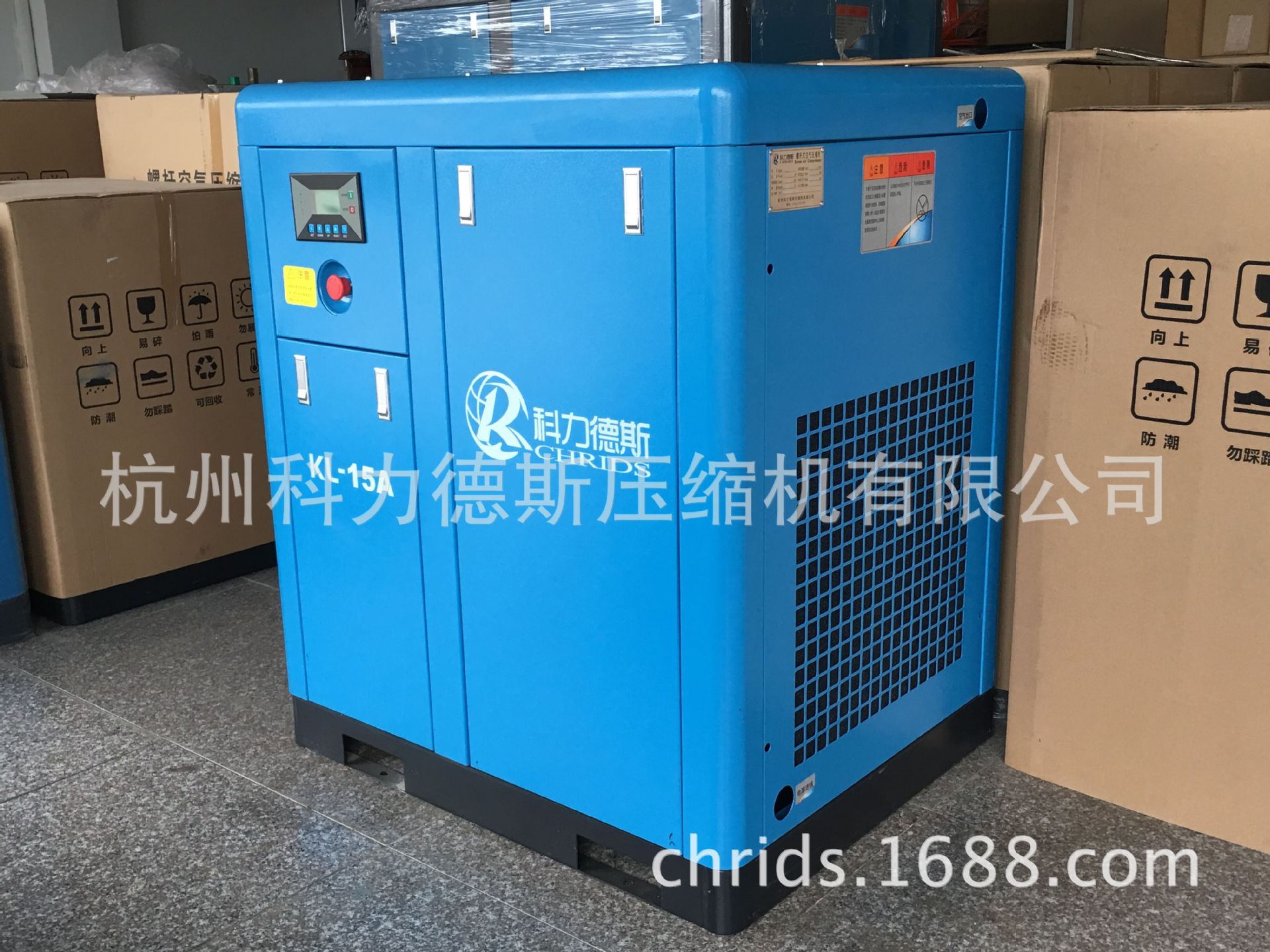 德国科力德斯永磁一体机 高效率 低噪音 更节能 免维护 高性价比