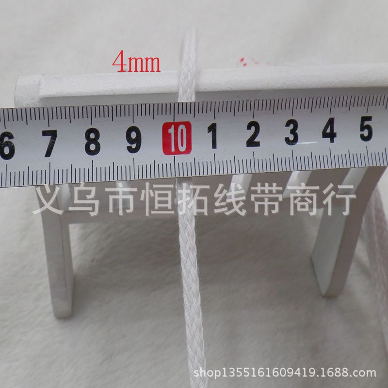 3mm棉绳 4mm空心涤棉绳 5mm白色棉绳  服装用绳空心绳