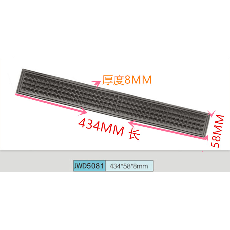 深圳市金伟达塑胶五金制品有限公司