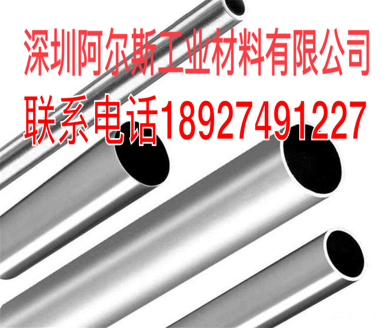 英国进口316不锈钢镜面管 304圆细管 磨尖 封头 折弯 变径 加工