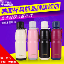 ���������ܺ����˶�ˮ�����Ᵽ�±����ᱣ�º�ʱ�б���һ������