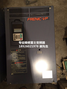 FRN0006E2S-4C Professional Fukucho Frenic-Ace Fuji Inverter Repair