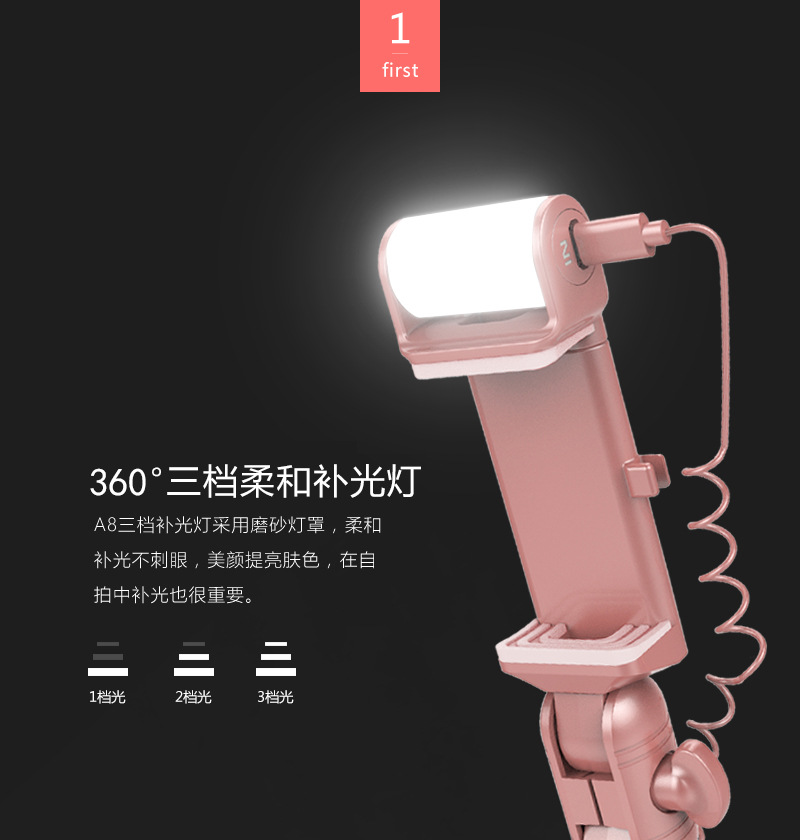 Bâton selfie en Alliage d aluminium - Ref 3386663 Image 8