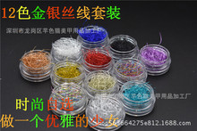 �����Ʒ ���y�z�� ��ϵ��ɫ�W�z�� ���ײʽz�� �òʾW��