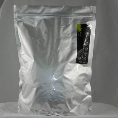 毛白剂专业无尘漂粉挑染粉漂染膏白头发美发用品褪色染发500g