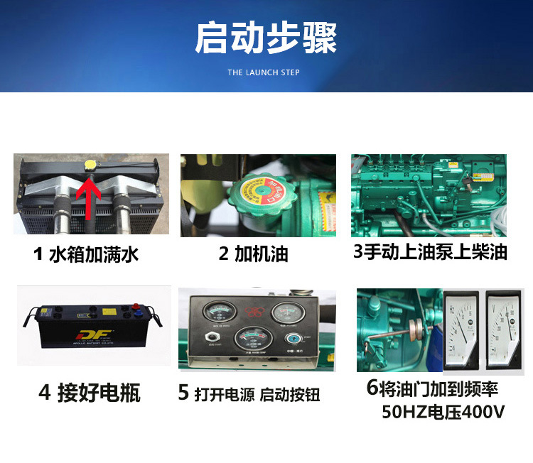 Pulley Three-Phase Generator Accessories R6113Zld Pulley Shaft Generator Set Accessories Dehao