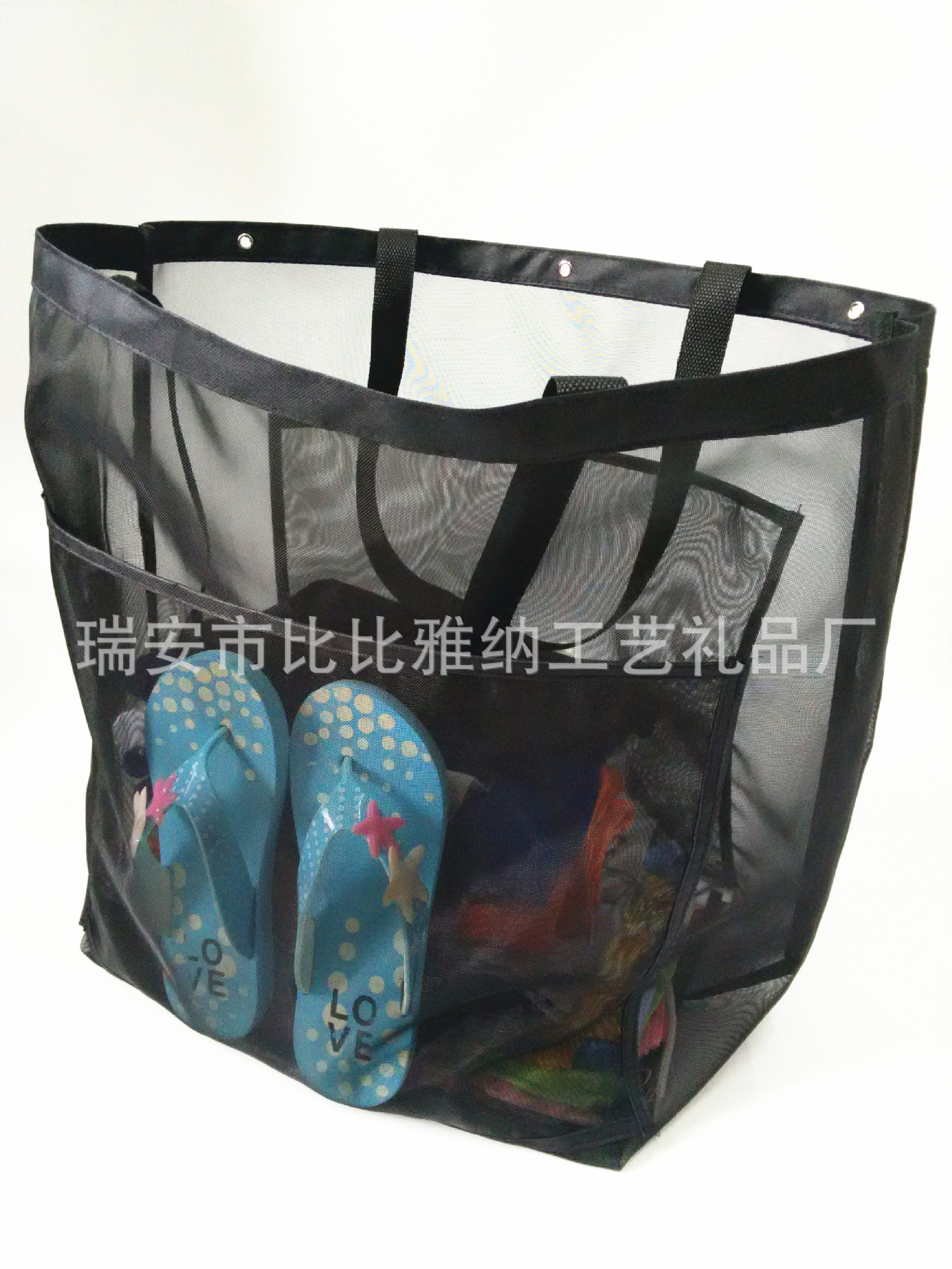 IMG_20161221_115239_副本