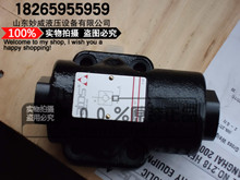 �����ATOS����˹Һ�؆����yAGRL-10 AGRLE-10 AGRL-20 ȫ�¬F؛