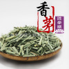 wholesale/Herbal tea/scented tea/Lemongrass/Three grass tea/Large favorably