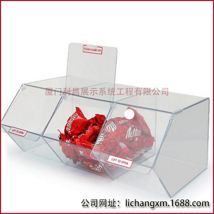 定制亚克力多格散装干粮盒 有机玻璃杂粮盒 超市卖场散货储物盒