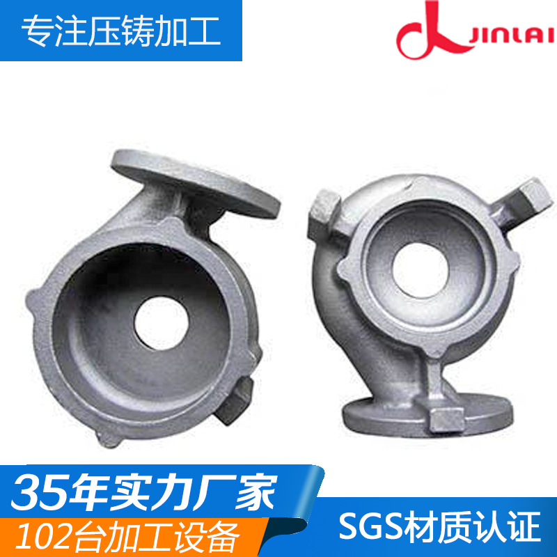 实型铝合金铸件精加工 氧化电镀高品质压铸加鼓风机外壳压铸加工